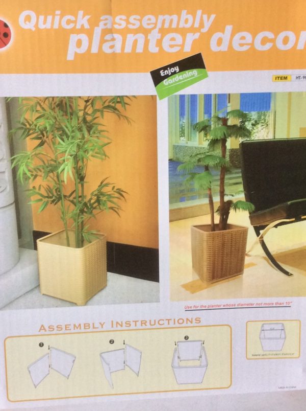 Brown Rattan Effect Planter Cover / Pot Cover 12 inch Clearance!